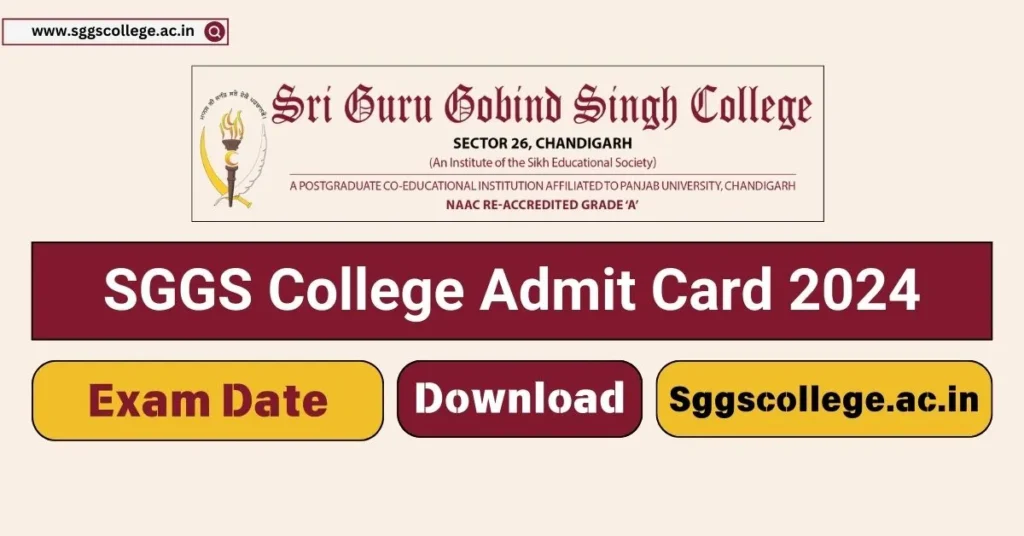 sggs-college-admit-card