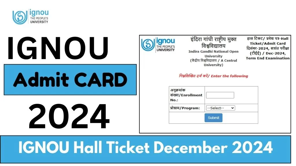 IGNOU Admit Card December 2024